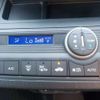 honda freed 2014 -HONDA--Freed DBA-GB4--GB4-1600752---HONDA--Freed DBA-GB4--GB4-1600752- image 33