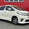 toyota alphard 2013 -TOYOTA--Alphard ANH25W--8044248---TOYOTA--Alphard ANH25W--8044248- image 28