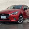 mazda demio 2014 -MAZDA--Demio LDA-DJ5FS--DJ5FS-109360---MAZDA--Demio LDA-DJ5FS--DJ5FS-109360- image 30