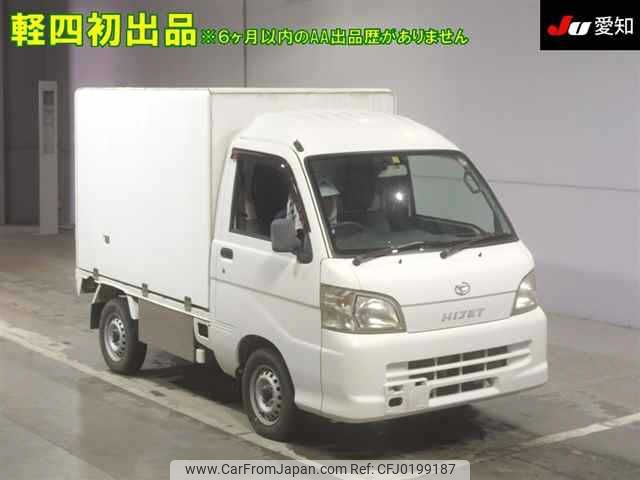 daihatsu hijet-truck 2014 -DAIHATSU--Hijet Truck S201P-0115906---DAIHATSU--Hijet Truck S201P-0115906- image 1