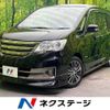 nissan serena 2013 -NISSAN--Serena DAA-HC26--HC26-087228---NISSAN--Serena DAA-HC26--HC26-087228- image 1