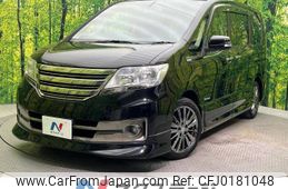 nissan serena 2013 -NISSAN--Serena DAA-HC26--HC26-087228---NISSAN--Serena DAA-HC26--HC26-087228-