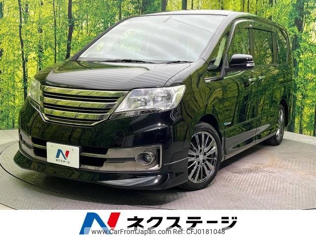 nissan serena 2013 -NISSAN--Serena DAA-HC26--HC26-087228---NISSAN--Serena DAA-HC26--HC26-087228- image 1