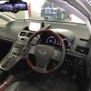 lexus hs undefined CFJ1536325 image 4