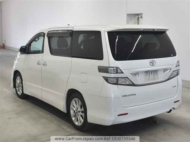 toyota vellfire undefined -TOYOTA--Vellfire GGH20W-8021891---TOYOTA--Vellfire GGH20W-8021891- image 2