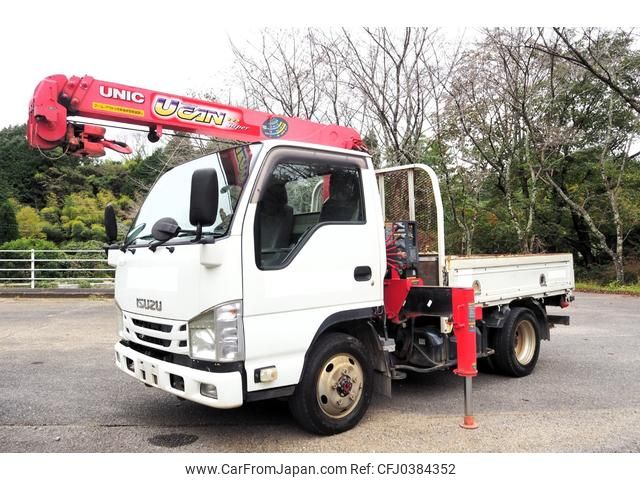 isuzu elf-truck 2015 GOO_NET_EXCHANGE_0403477A30241029W008 image 1