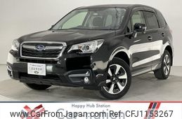 subaru forester 2016 quick_quick_SJ5_SJ5-082032