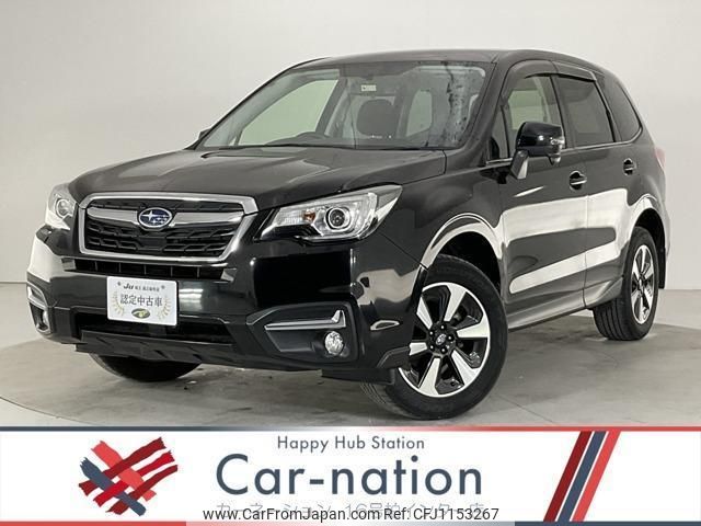 subaru forester 2016 quick_quick_SJ5_SJ5-082032 image 1