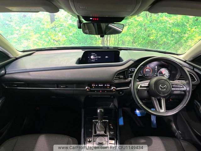 mazda cx-3 2020 -MAZDA--CX-30 5BA-DMEP--DMEP-114551---MAZDA--CX-30 5BA-DMEP--DMEP-114551- image 2