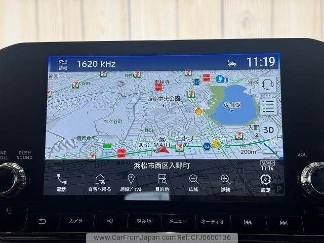 mitsubishi outlander-phev 2022 -MITSUBISHI--Outlander PHEV 5LA-GN0W--GN0W-0107488---MITSUBISHI--Outlander PHEV 5LA-GN0W--GN0W-0107488- image 2