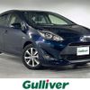 toyota aqua 2017 -TOYOTA--AQUA DAA-NHP10--NHP10-6614812---TOYOTA--AQUA DAA-NHP10--NHP10-6614812- image 1