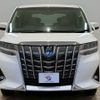 toyota alphard 2022 -TOYOTA--Alphard 6AA-AYH30W--AYH30-0141082---TOYOTA--Alphard 6AA-AYH30W--AYH30-0141082- image 12