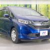 honda freed 2017 CFJ1818903 image 17