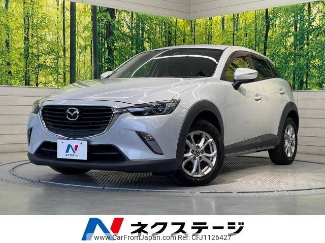 mazda cx-3 2015 -MAZDA--CX-3 LDA-DK5FW--DK5FW-109284---MAZDA--CX-3 LDA-DK5FW--DK5FW-109284- image 1