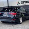 audi a4 2018 -AUDI--Audi A4 DBA-8WCYRF--WAUZZZF48JA119547---AUDI--Audi A4 DBA-8WCYRF--WAUZZZF48JA119547- image 16