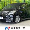 toyota alphard 2012 -TOYOTA--Alphard DBA-ANH20W--ANH20-8249240---TOYOTA--Alphard DBA-ANH20W--ANH20-8249240- image 1