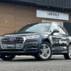 audi q5 2021 -AUDI--Audi Q5 LDA-FYDETS--WAUZZZFY3L2062562---AUDI--Audi Q5 LDA-FYDETS--WAUZZZFY3L2062562- image 17