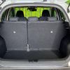 nissan note 2022 -NISSAN--Note 6AA-E13--E13-081483---NISSAN--Note 6AA-E13--E13-081483- image 11