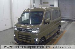 daihatsu atrai 2023 CFJ1773822