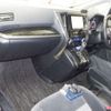 toyota vellfire 2016 -TOYOTA 【宮城 330ﾆ3910】--Vellfire DBA-AGH30W--AGH30W-0091051---TOYOTA 【宮城 330ﾆ3910】--Vellfire DBA-AGH30W--AGH30W-0091051- image 6