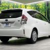 toyota prius-α 2015 CFJ1825807 image 17
