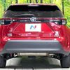 toyota yaris-cross 2022 quick_quick_MXPJ15_MXPJ15-3014567 image 16