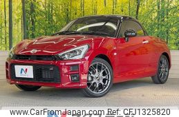 toyota copen 2022 -TOYOTA--Toyota Copen 3BA-LA400A--LA400A-0004469---TOYOTA--Toyota Copen 3BA-LA400A--LA400A-0004469-