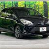 toyota vitz 2017 -TOYOTA--Vitz DAA-NHP130--NHP130-2000233---TOYOTA--Vitz DAA-NHP130--NHP130-2000233- image 17