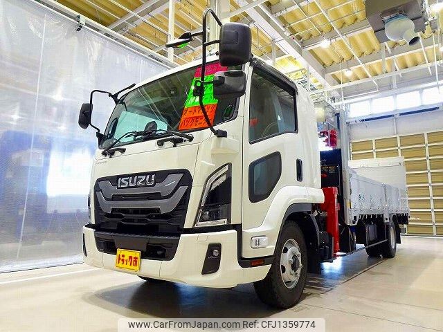 isuzu forward 2025 -ISUZU--Forward 2RG-FRR90S4--FRR90-7209171---ISUZU--Forward 2RG-FRR90S4--FRR90-7209171- image 1