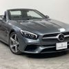 mercedes-benz sl-class 2019 -MERCEDES-BENZ--Benz SL DBA-231466--WDD2314662F056475---MERCEDES-BENZ--Benz SL DBA-231466--WDD2314662F056475- image 11