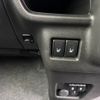 mazda flair-wagon 2020 -MAZDA--Flair Wagon MM53S--311745---MAZDA--Flair Wagon MM53S--311745- image 23