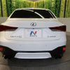 lexus is 2017 CFJ1702087 image 15