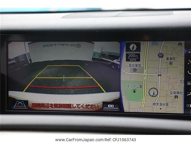 lexus is 2017 -LEXUS--Lexus IS DAA-AVE30--AVE30-5062788---LEXUS--Lexus IS DAA-AVE30--AVE30-5062788- image 2