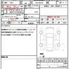 suzuki wagon-r-stingray 2017 CFJ1631813 image 19