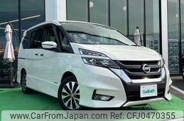 nissan serena 2019 -NISSAN--Serena DAA-GFC27--GFC27-152207---NISSAN--Serena DAA-GFC27--GFC27-152207-