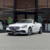 mercedes-benz slc 2017 -MERCEDES-BENZ--Benz SLC DBA-172431--WDD1724312F142951---MERCEDES-BENZ--Benz SLC DBA-172431--WDD1724312F142951- image 17