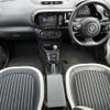 renault twingo 2020 -RENAULT--Renault Twingo 3BA-AHH4B--VF1AH0007L0813254---RENAULT--Renault Twingo 3BA-AHH4B--VF1AH0007L0813254- image 16