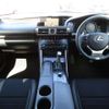 lexus is 2014 quick_quick_DAA-AVE30_AVE30-5028339 image 17