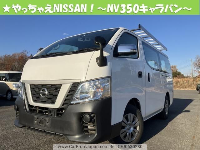 nissan nv350-caravan-van 2018 quick_quick_LDF-VW6E26_107294 image 1