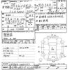 daihatsu hijet-caddie 2016 CFJ1709801 image 3