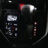 toyota roomy 2018 -TOYOTA--Roomy DBA-M900A--M900A-0161607---TOYOTA--Roomy DBA-M900A--M900A-0161607- image 17