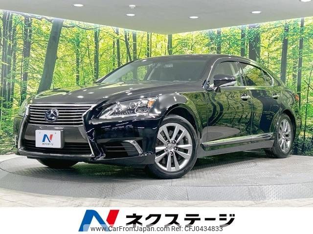 lexus ls 2013 -LEXUS--Lexus LS DAA-UVF45--UVF45-5016577---LEXUS--Lexus LS DAA-UVF45--UVF45-5016577- image 1