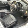 mercedes-benz e-class 2014 -MERCEDES-BENZ--Benz E Class RBA-212036C--WDD2120362B071951---MERCEDES-BENZ--Benz E Class RBA-212036C--WDD2120362B071951- image 22