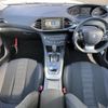 peugeot 308 2016 -PEUGEOT--Peugeot 308 LDA-T9WBH01--VF3LCBHZWGS192979---PEUGEOT--Peugeot 308 LDA-T9WBH01--VF3LCBHZWGS192979- image 16