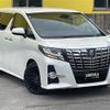 toyota alphard 2015 -TOYOTA--Alphard DBA-AGH30W--AGH30-0017839---TOYOTA--Alphard DBA-AGH30W--AGH30-0017839- image 1