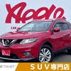 nissan x-trail 2016 -NISSAN--X-Trail DAA-HT32--HT32-106838---NISSAN--X-Trail DAA-HT32--HT32-106838- image 1