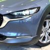 mazda cx-3 2020 -MAZDA--CX-30 3DA-DM8P--DM8P-111171---MAZDA--CX-30 3DA-DM8P--DM8P-111171- image 13