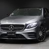 mercedes-benz amg 2018 -MERCEDES-BENZ--AMG CBA-213064--WDD2130642A463201---MERCEDES-BENZ--AMG CBA-213064--WDD2130642A463201- image 1