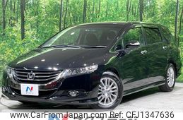 honda odyssey 2010 quick_quick_RB3_RB3-1117832