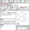 honda fit 2010 CFJ1773676 image 21